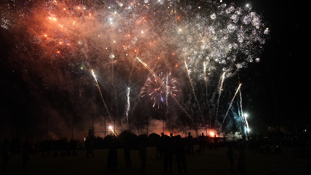 Feu d&rsquo;artifice